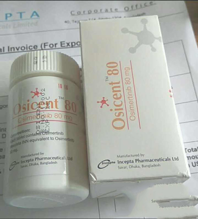 AZD9291治疗多久后会出现耐药情况 耐药后服什么药？