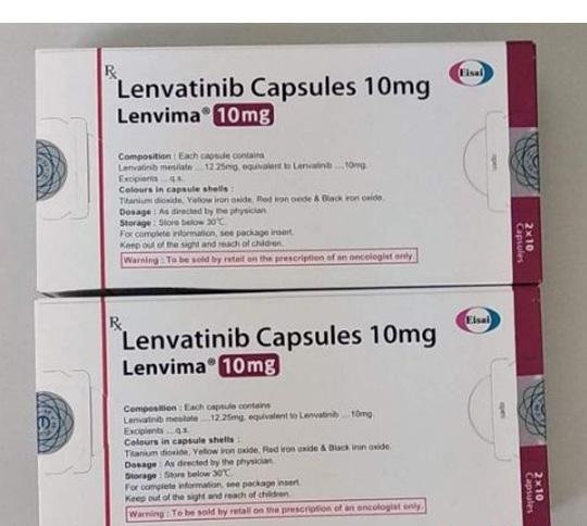 仑伐替尼一个疗程是多久