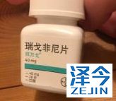 肺癌靶向药易瑞沙如何使用？