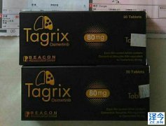 易瑞沙、达克替尼和奥希替尼，谁才最适合肺癌一线治疗？