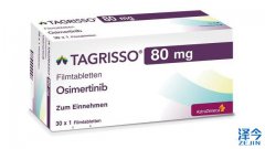 FDA 批准乐伐替尼联合<a  data-cke-saved-href=/Lenvima href=/Lenvima  target=_blank><u>依维莫司</u></a>为晚期肾细胞癌突破性治疗药物