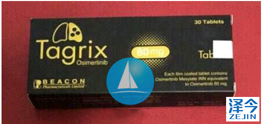 艾氟替尼:国产“AZD9291”,针对T790M突变有效控制脑转移