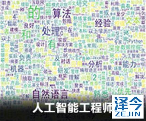 易瑞沙、特罗凯或是泰瑞沙耐药产生MET突变如何治疗？