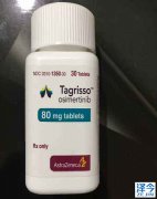 AZD9291（泰瑞沙）可以盲试吗?如何服用?