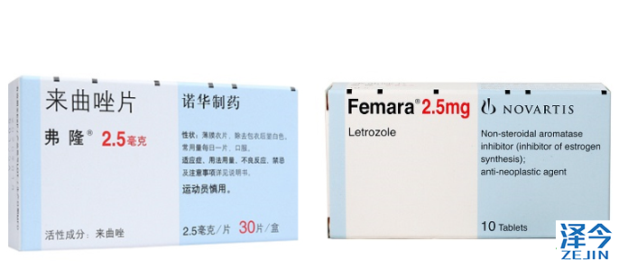 来曲唑片