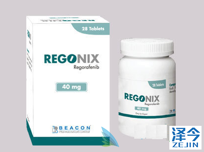 瑞戈非尼 瑞戈非尼