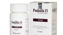 普纳替尼(帕纳替尼,ponatinib)口服的每日剂量是多少?