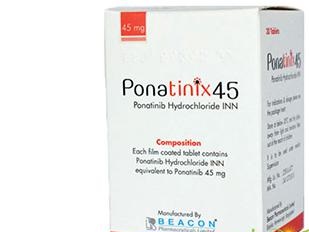普纳替尼(帕纳替尼,Ponatinib)仿制药的图片和价格