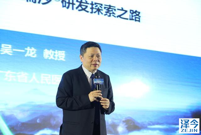 第三代肺癌靶向药助患者突破耐药瓶颈