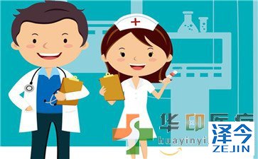 奥希替尼（AZD9291）肺癌脑转靶向药的克星！