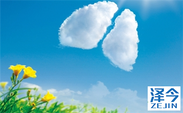 AZD9291慈善赠药来了，如何领取赠药呢？