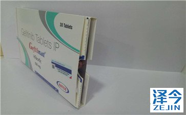 印度仿制药易瑞沙：多少钱?怎么买?