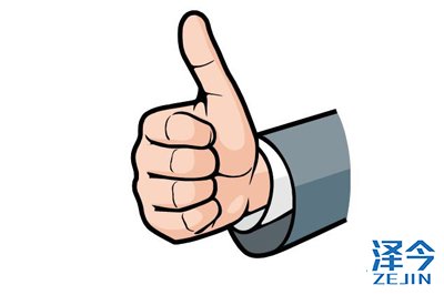 仑伐替尼入医保了吗