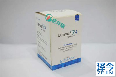 仑伐替尼如何购买 仑伐替尼如何购买