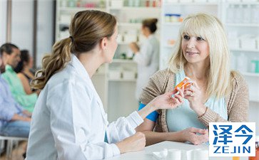 泰瑞沙,http://www.zejin360.com