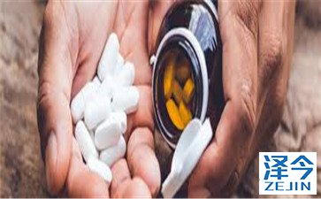 AZD9291（奥希替尼）副作用大不大？