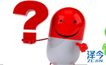 印度AZD9291（泰瑞沙）会给患者带来哪些不良反应呢？