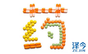 EGFR L792H和G796R突变会导致奥希替尼耐药吗？