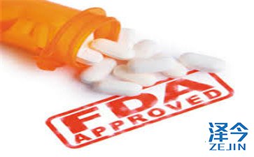 AZD9291临床试验中针对肺癌中的EGFR突变