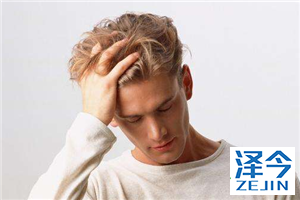 易瑞沙会导致腹部痉挛吗?怎么办?