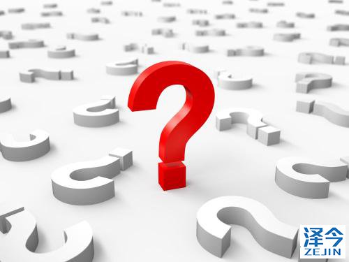 靶向神药易瑞沙缓慢耐药