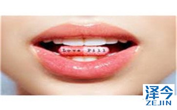 使癌细胞消失，易瑞沙能做到吗?