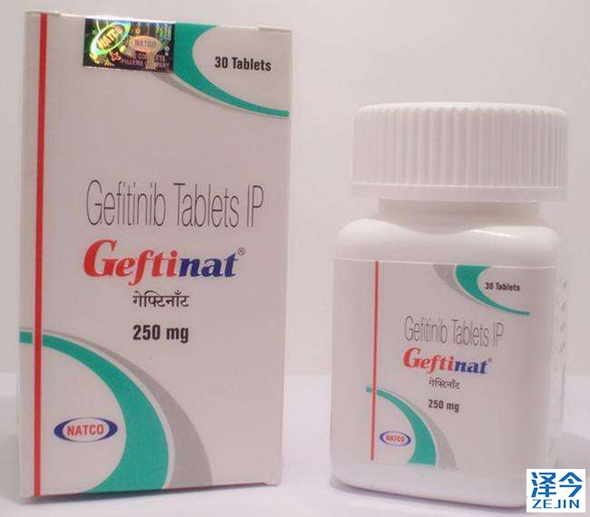 原来你是这样的易瑞沙!