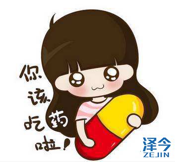 吃易瑞沙应该注意什么？