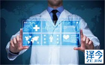 勿盲吃,T790M突变,在服用泰瑞沙(azd9291)