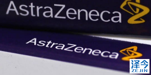 Tagrisso减少非小细胞肺癌子集中的进展