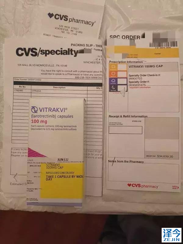 开辟新天地！曝新肺癌靶向用药相关基因被发现，这下患者或有救了