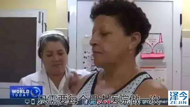 古巴肺癌疫苗：可改善晚期肺癌患者的生存期和生活质量！