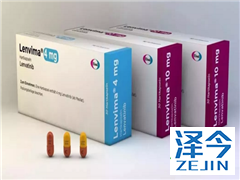 乐伐替尼会是肝癌患者的下一个救星吗？