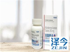 肝癌特效药乐伐替尼的介绍