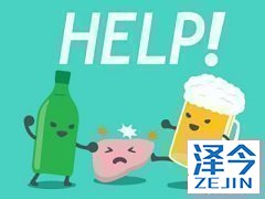 乐伐替尼在肝癌临床试验中完胜索拉非尼