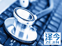 乐伐替尼用于肝癌患者疗效好不好？