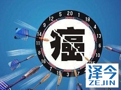 乐伐替尼用于治疗肾癌