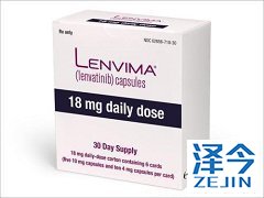 患者应该如何正确对待乐伐替尼的使用问题？