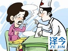 乐伐替尼治疗转移性增生性甲状腺癌
