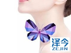 乐伐替尼治疗放射性碘难治性分化型甲状腺癌。