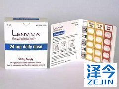 错失赠药资格的患者可以使用孟加拉乐伐替尼！