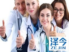 晚期甲状腺癌患者使用乐伐替尼的效果是否满意？