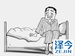 研究证实乐伐替尼更适合我国肝癌患者的治疗。