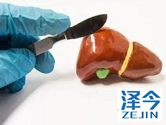 多靶点肝癌靶向药物??乐伐替尼。