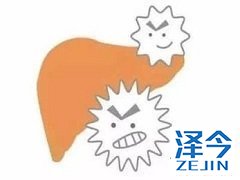 乐伐替尼对于我国肝癌患者来说可谓量身定做。