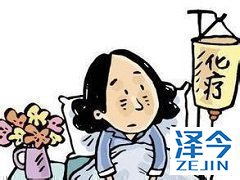 乐伐替尼的临床效果显著令患者振奋！