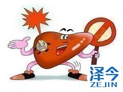 乐伐替尼现在多少钱一盒？