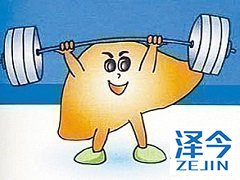 乐伐替尼治疗肝癌的用量取决于患者的体重？