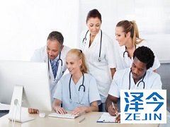 乐伐替尼有几种版本？