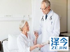 乐伐替尼在香港的售价是多少？